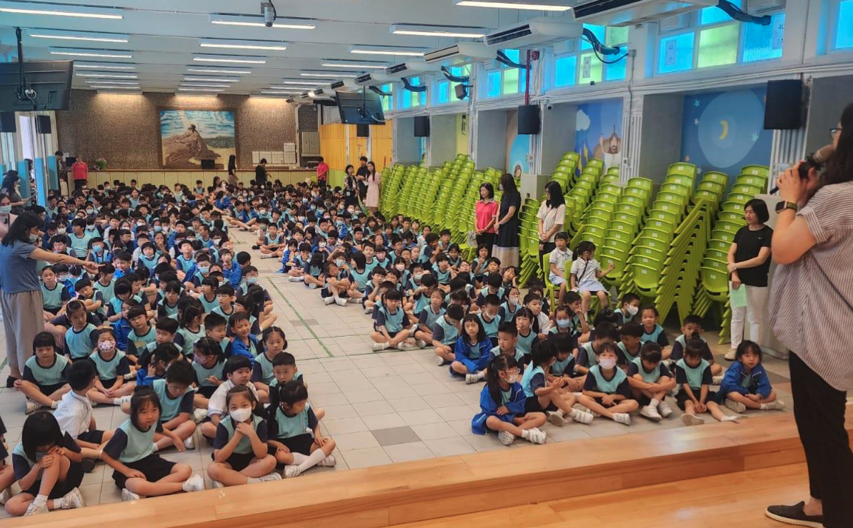中華基督教會灣仔堂基道